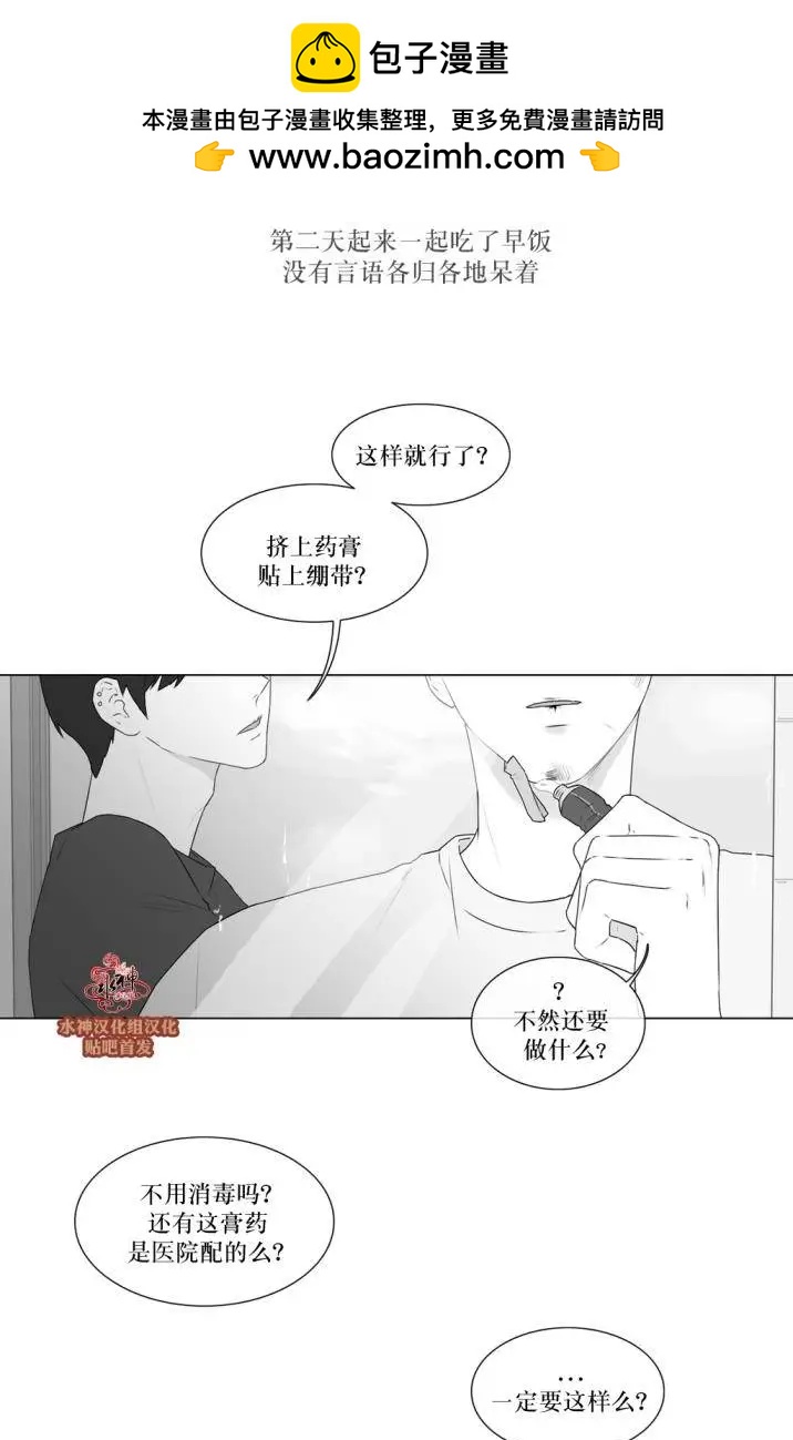 第73回1