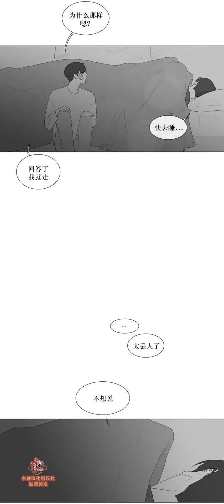 第73回11
