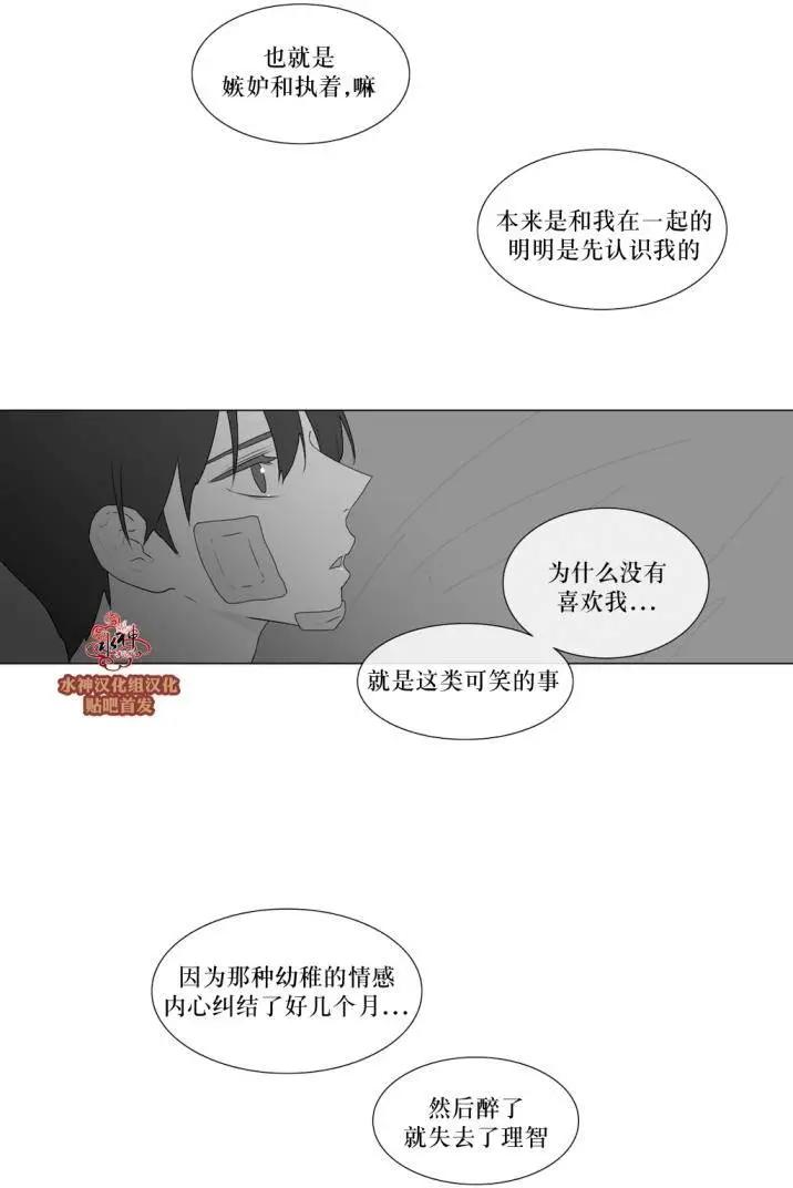 第73回12