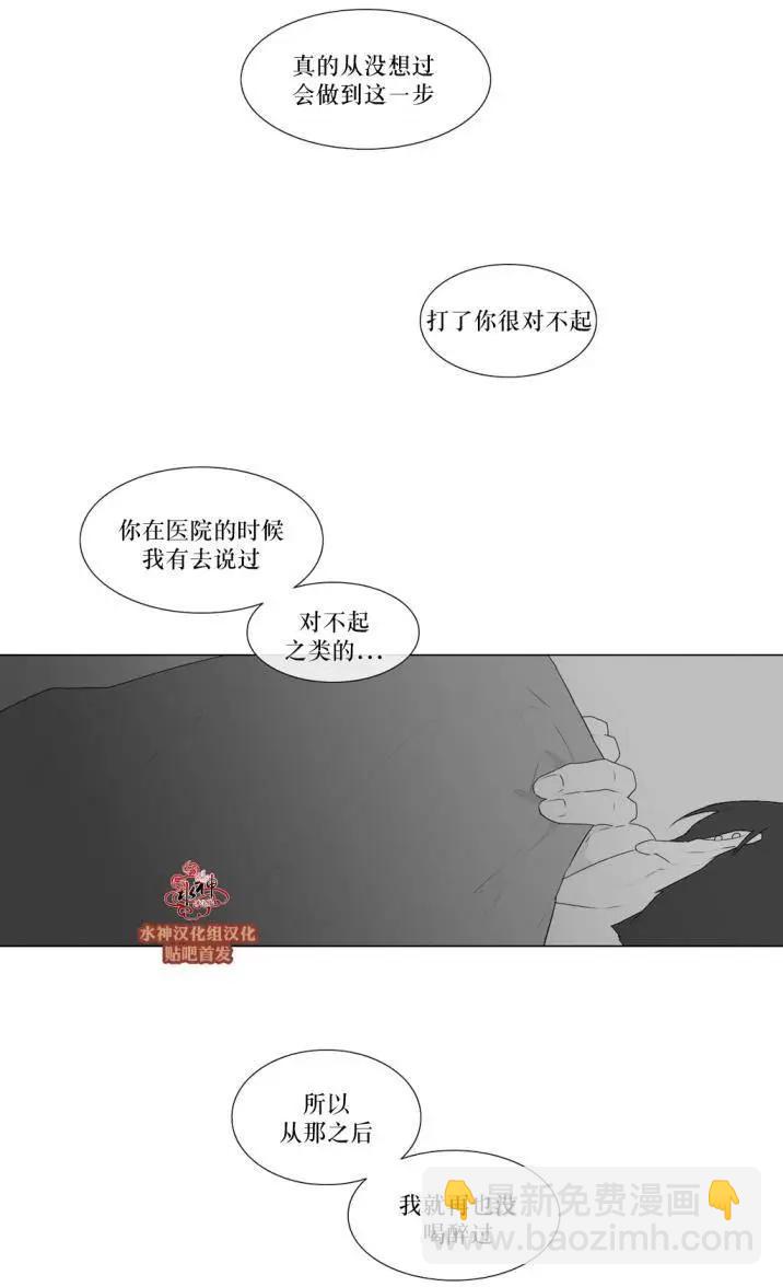 第73回13