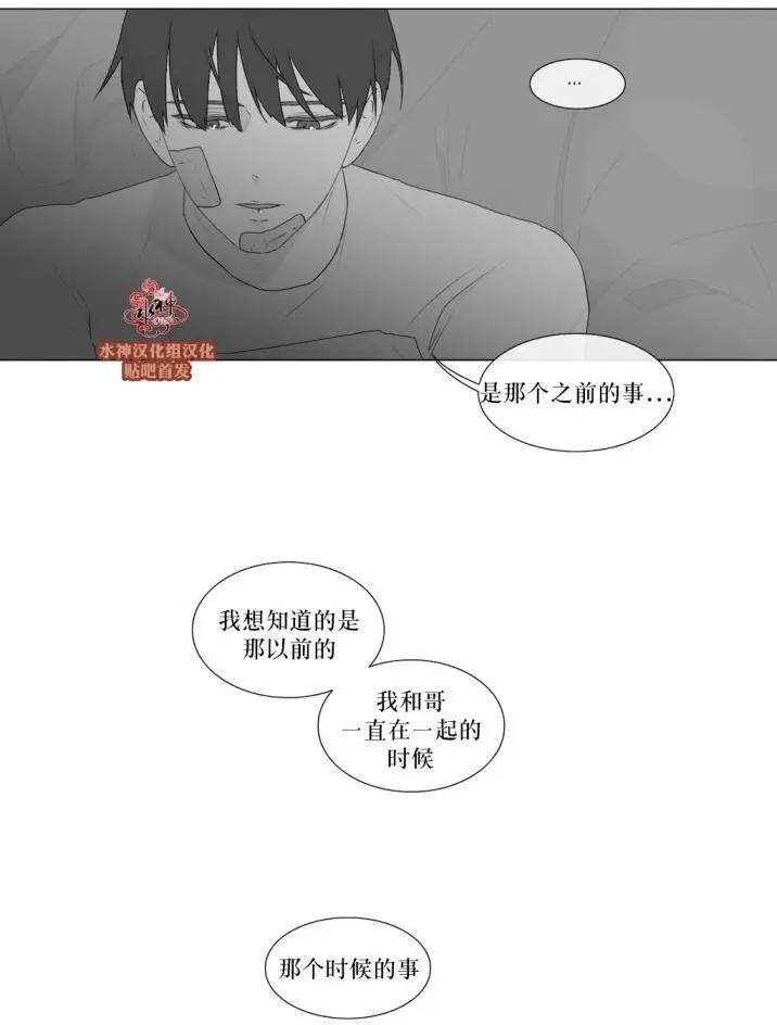 第73回14