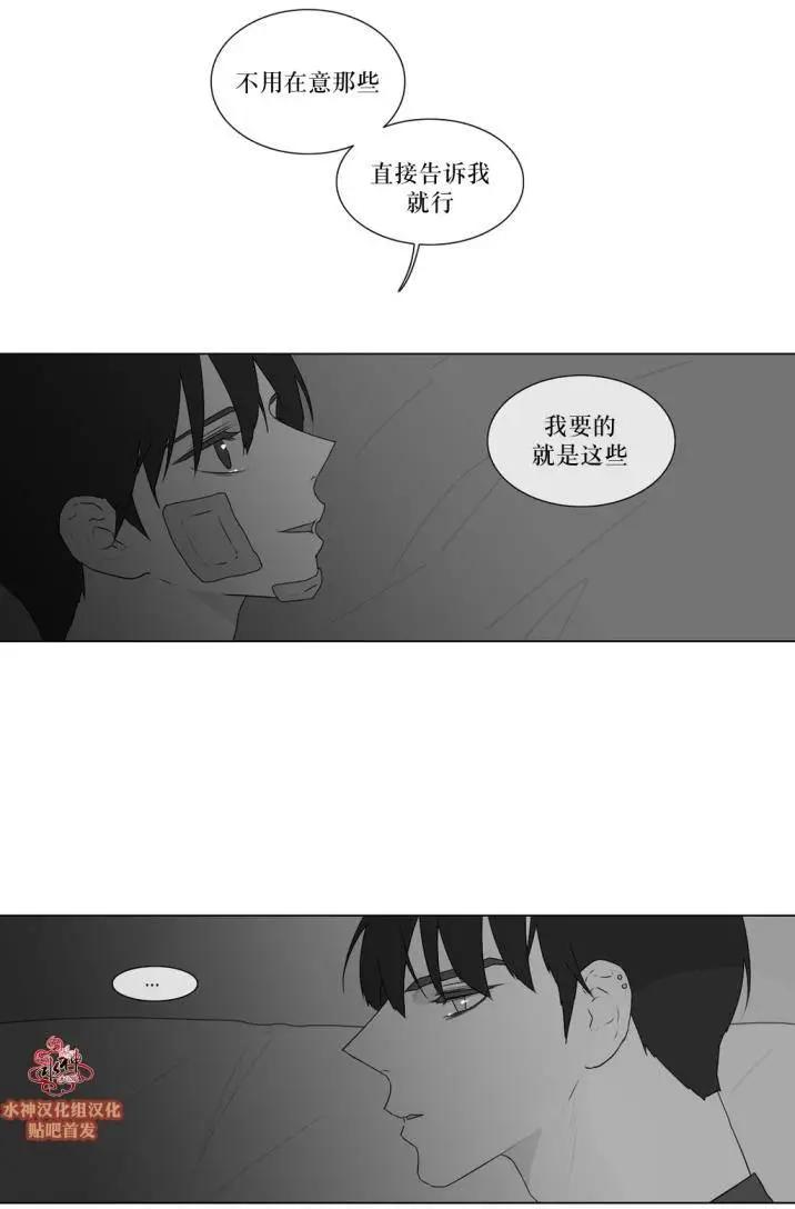 第73回17
