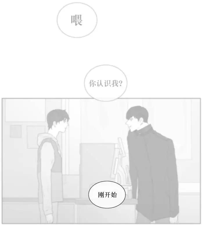 第73回18