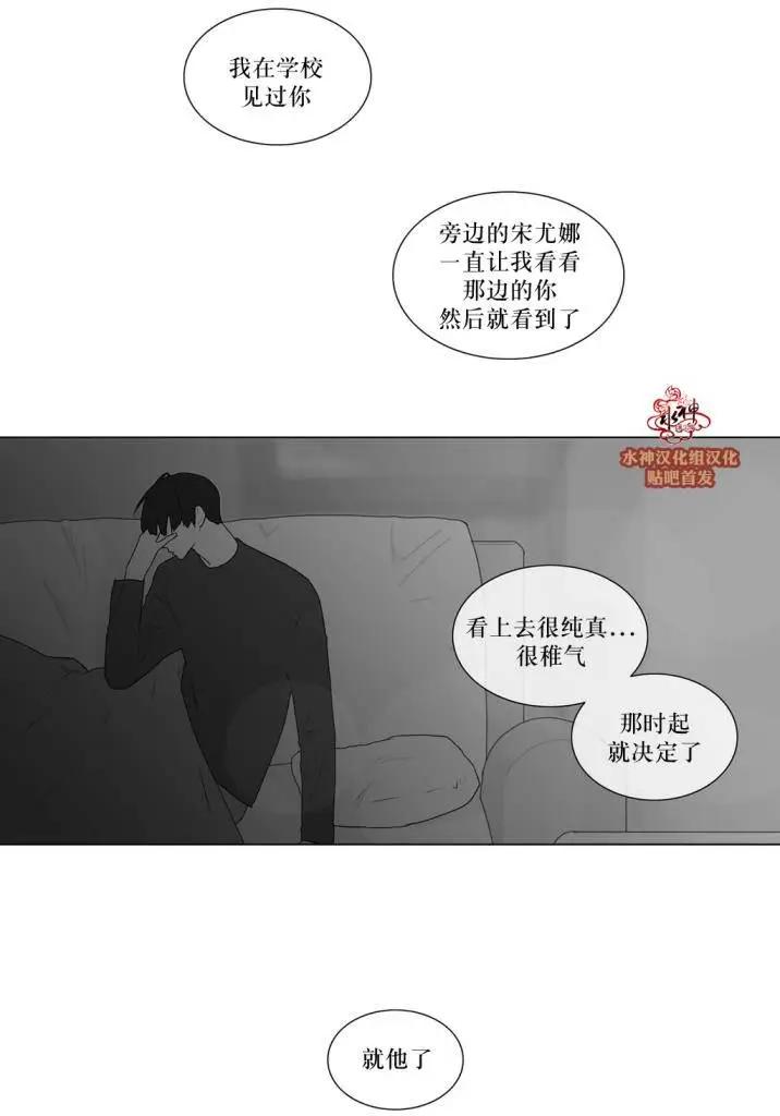 第73回19