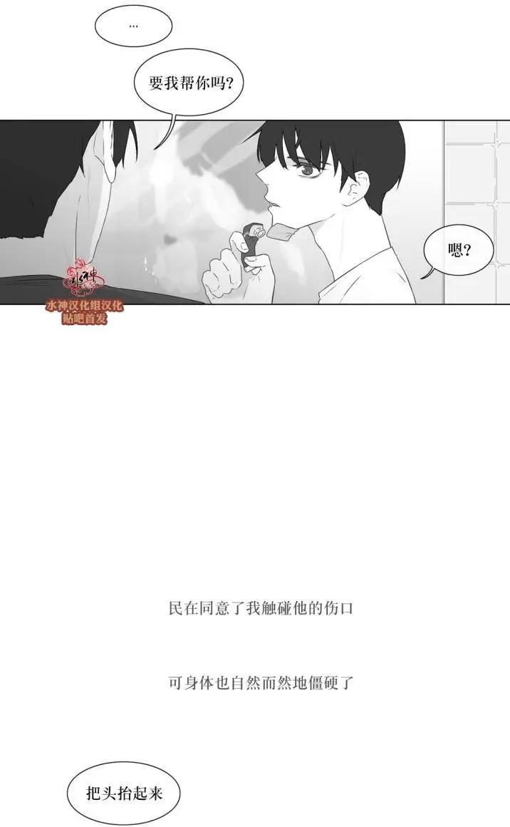 第73回2