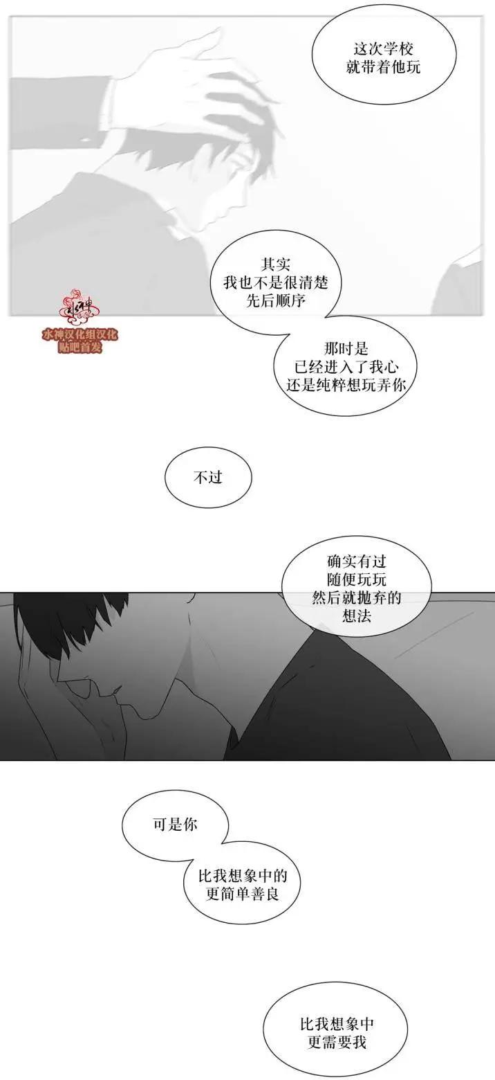 第73回20