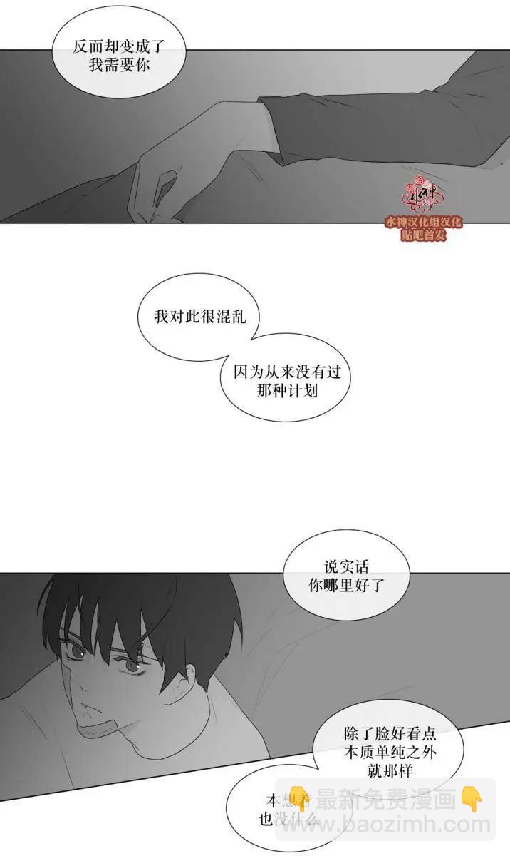 第73回21