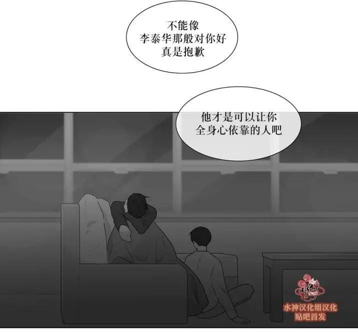 第73回24