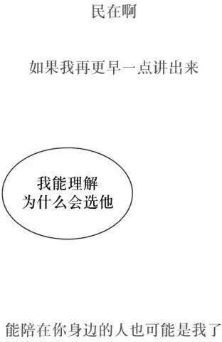 第73回25
