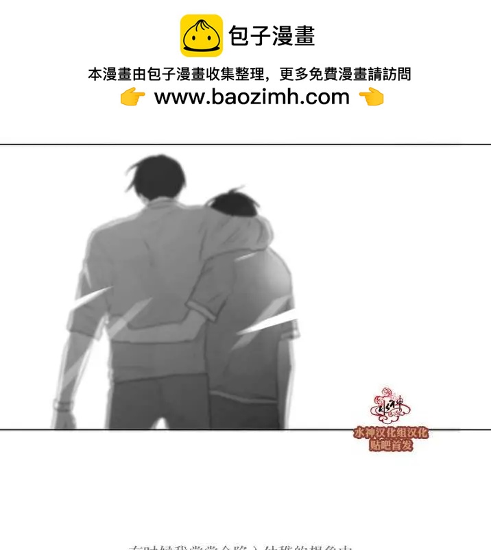 第73回26