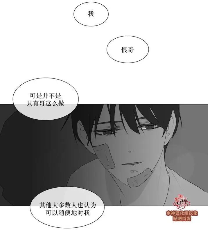 第73回27