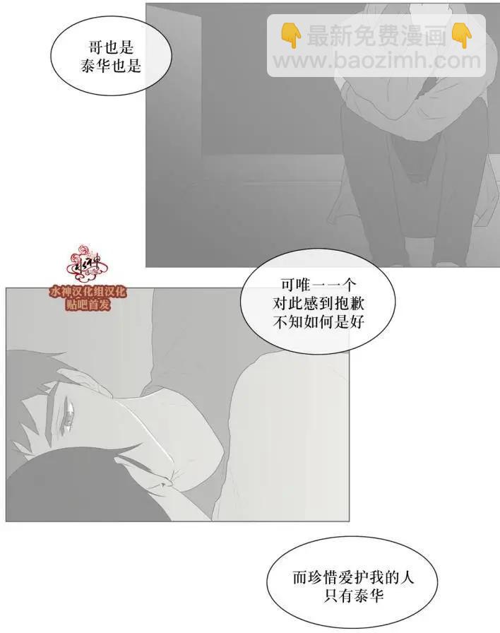 第73回28