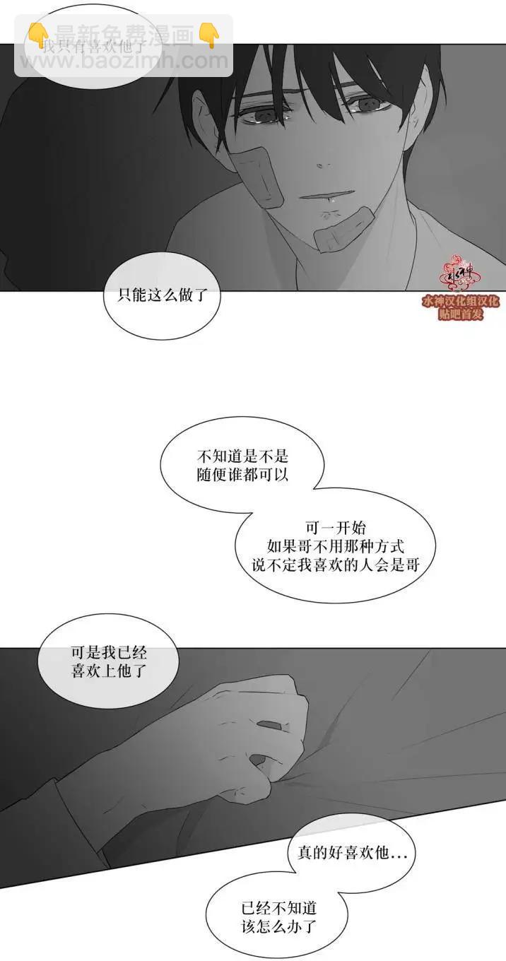 第73回29