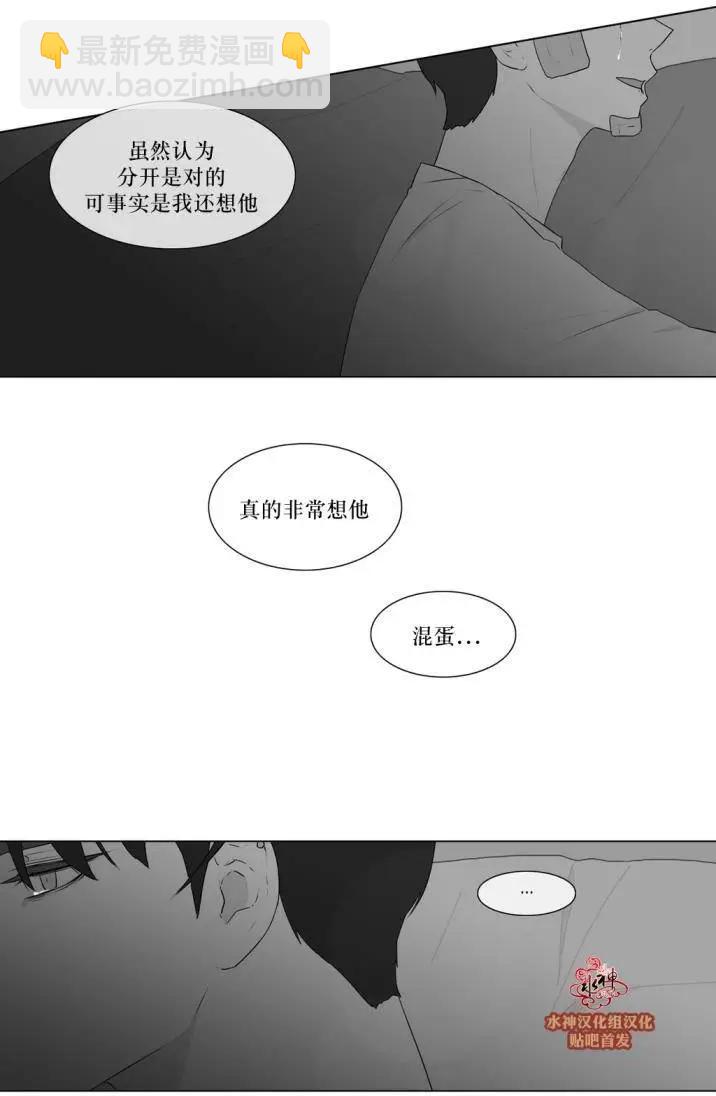第73回30
