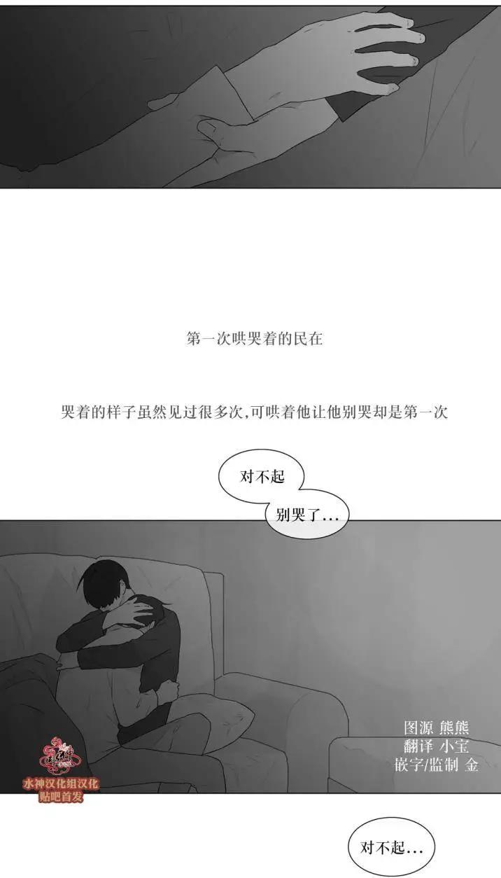 第73回32