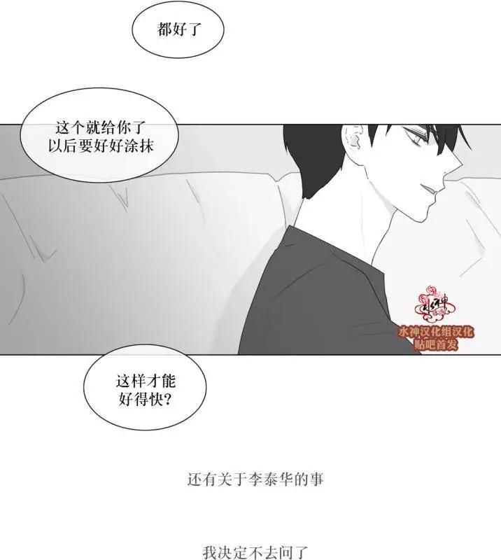 第73回4