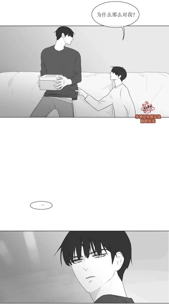 第73回6