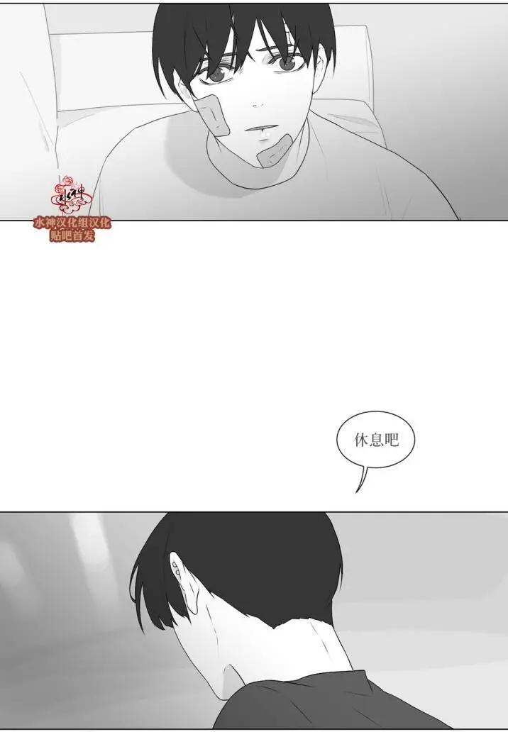 第73回7