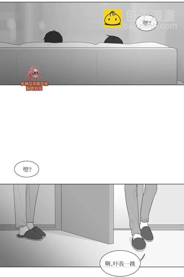 第73回9