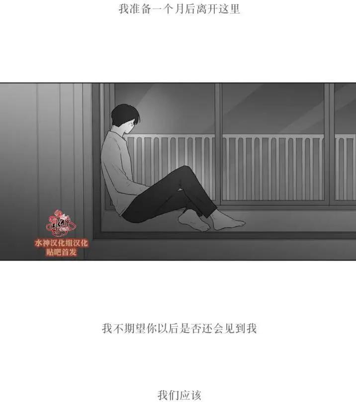 第74回10