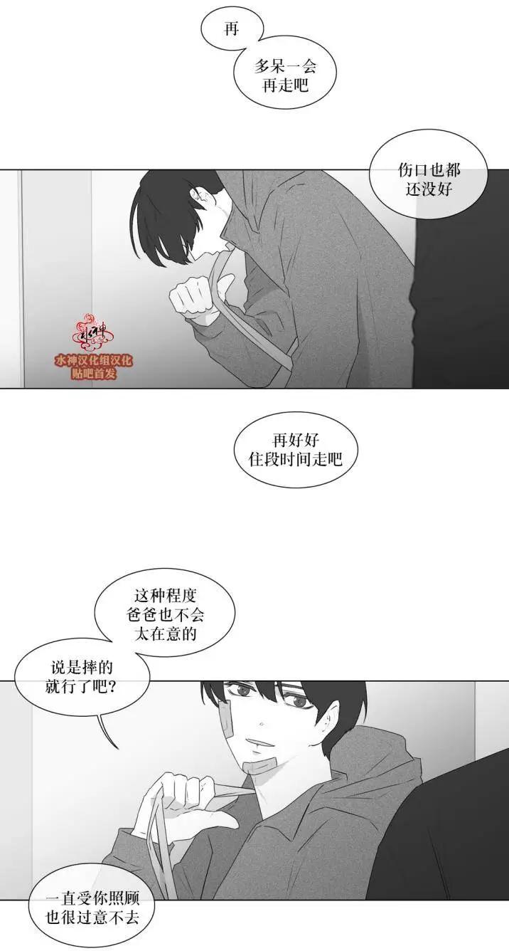 第74回13