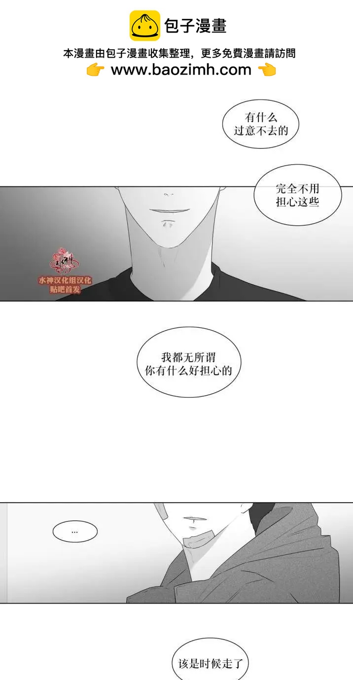 第74回14