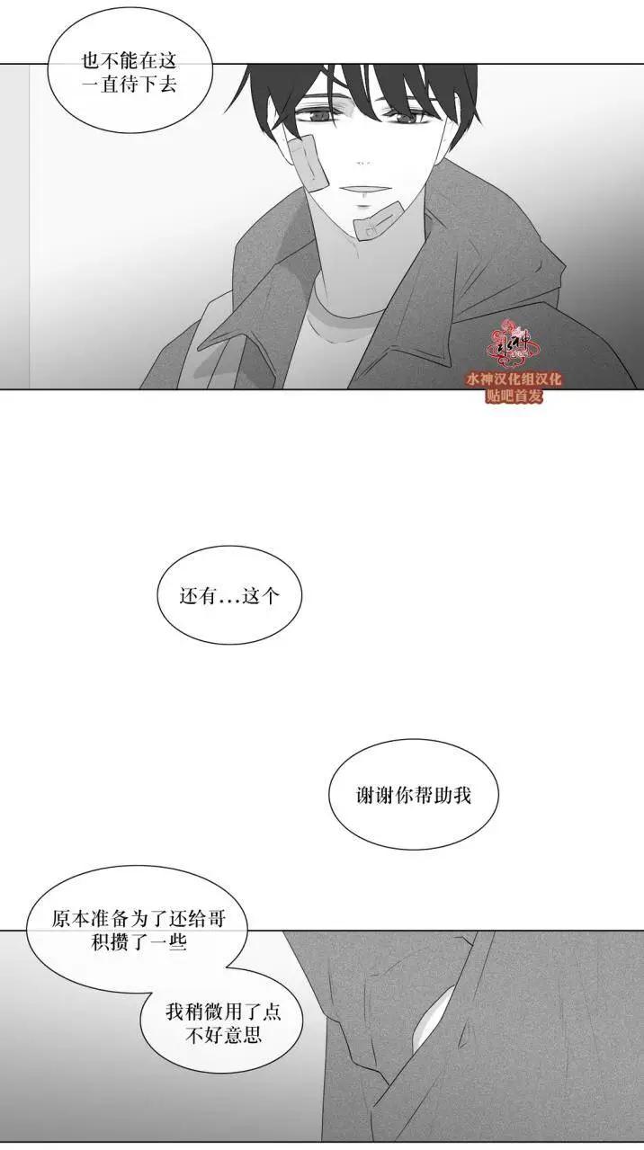 第74回15