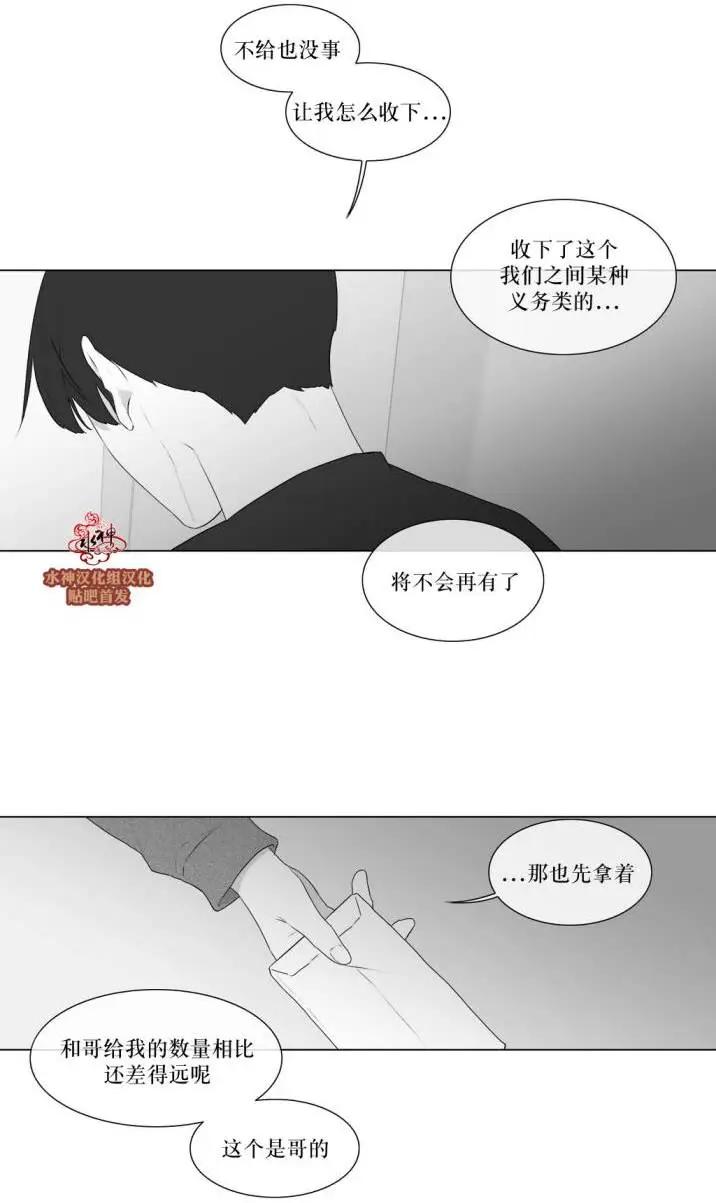 第74回16