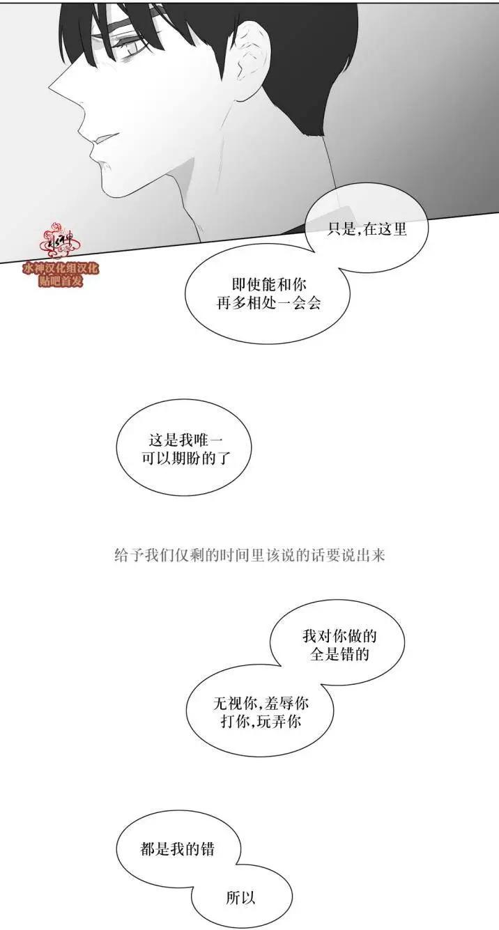 第74回18
