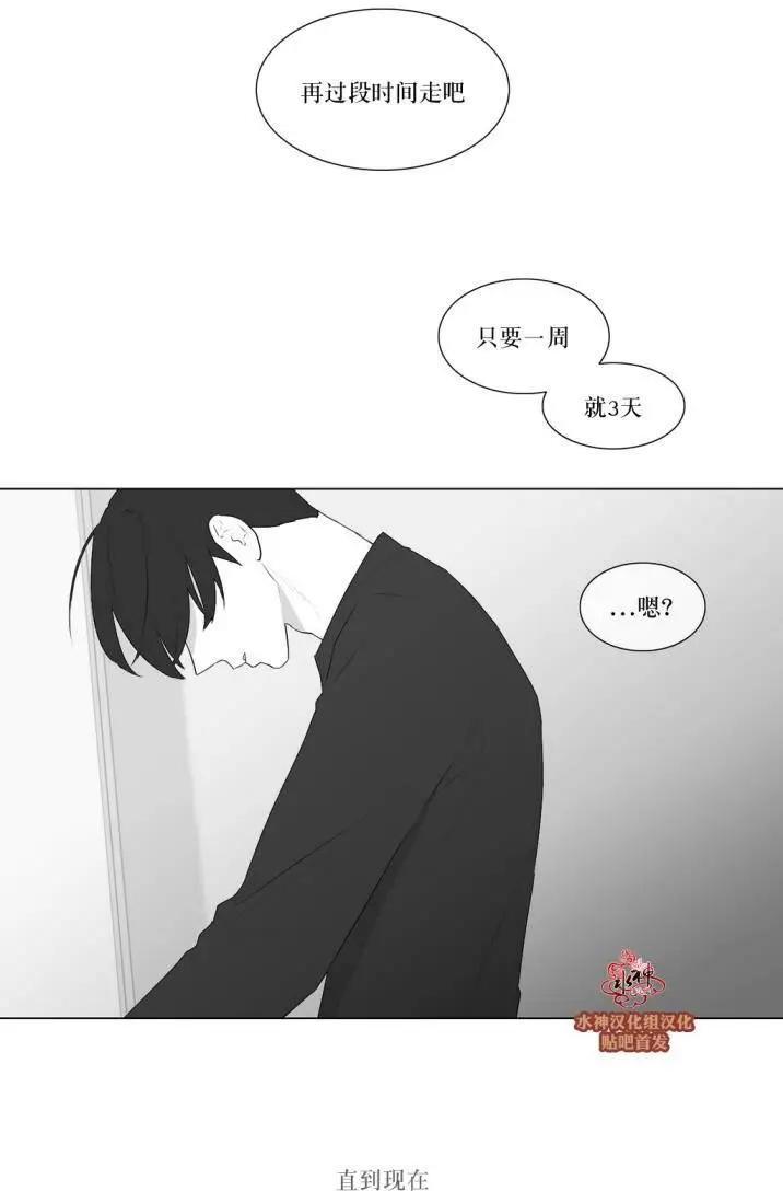第74回19