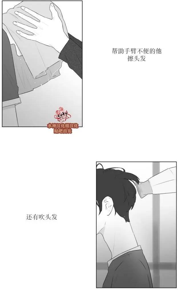 第74回2