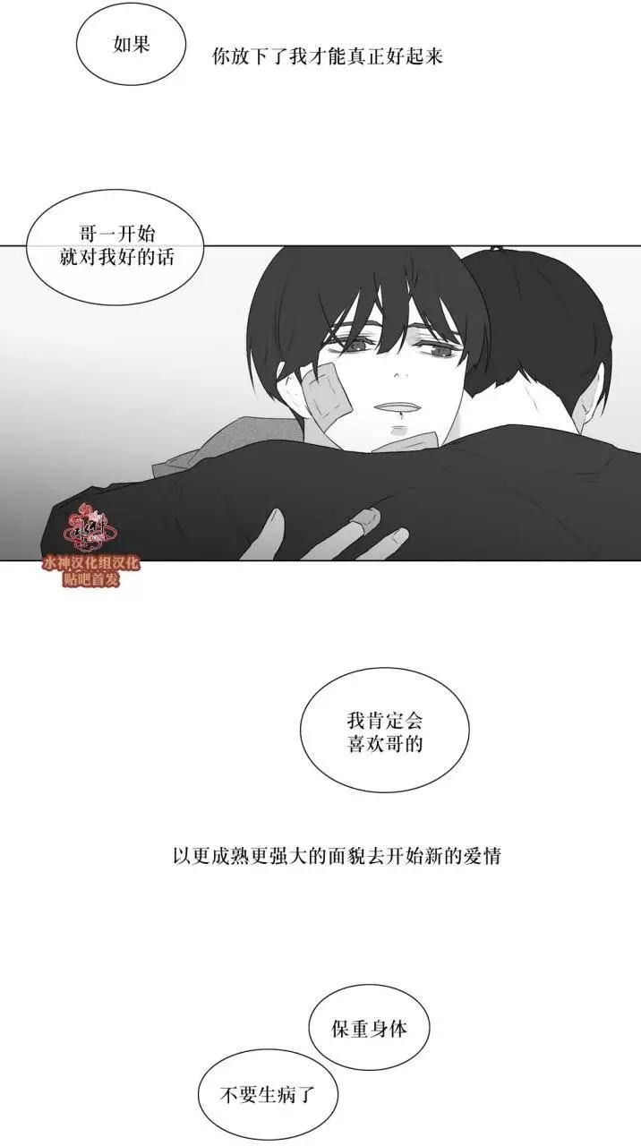 第74回24