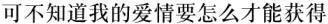 第74回26