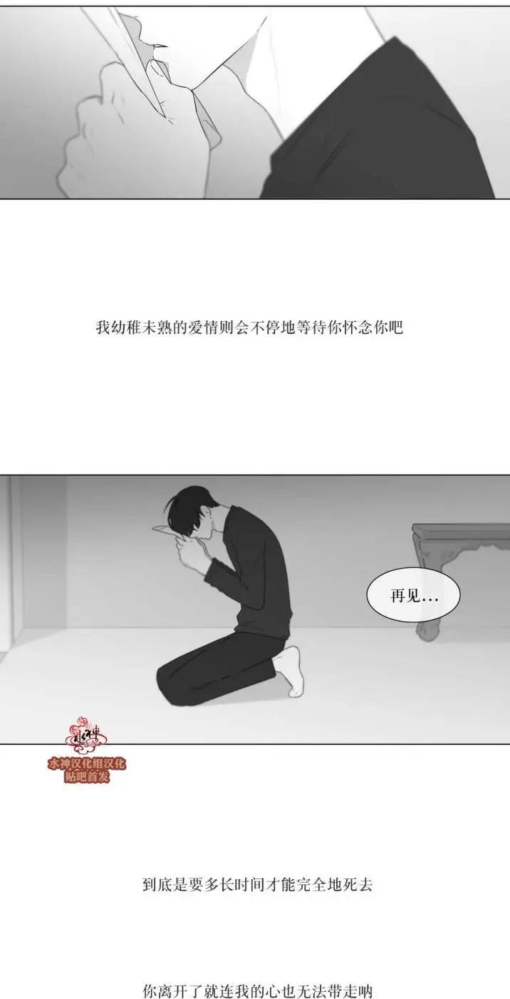 第74回28