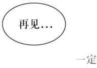 第74回29