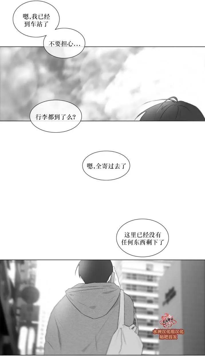 第74回30