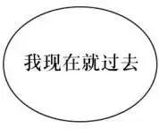 第74回31