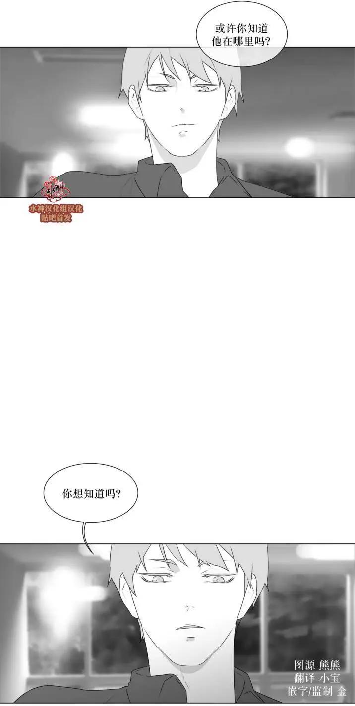 第74回33