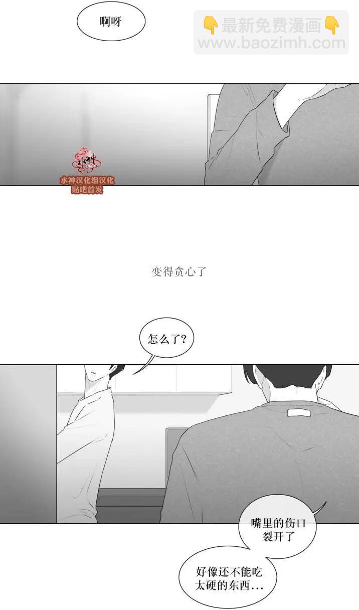 第74回5
