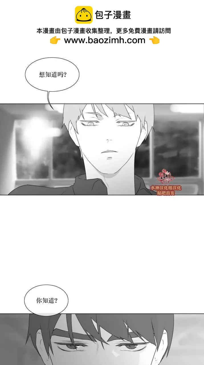 第75回1