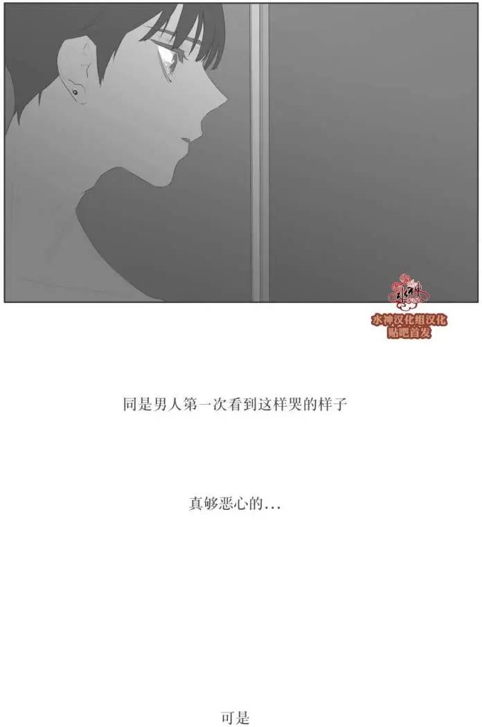 第75回11