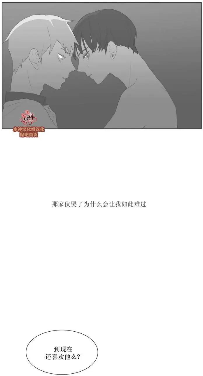 第75回12