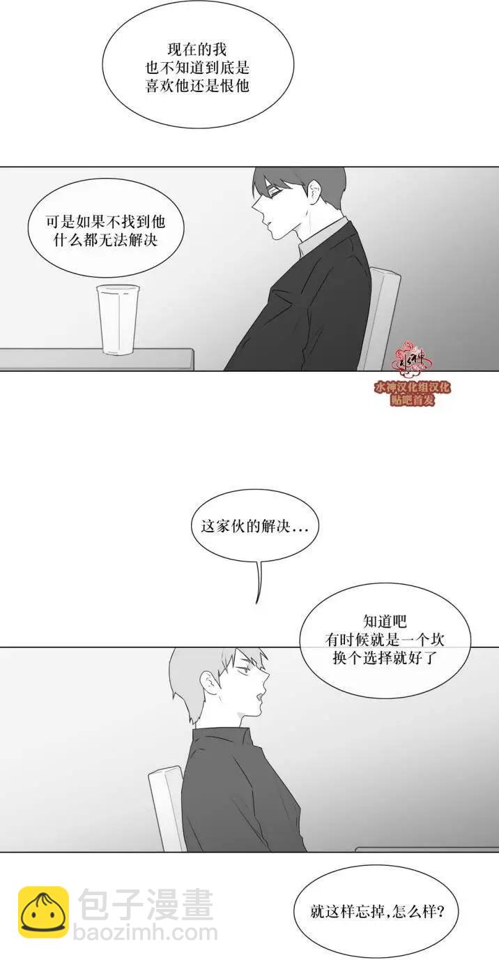 第75回14