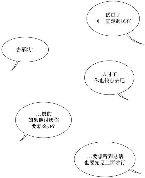 第75回16