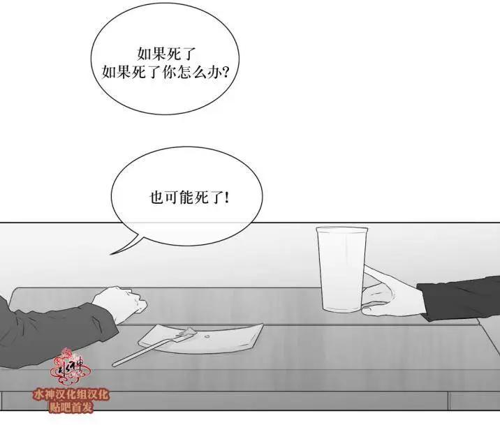 第75回17