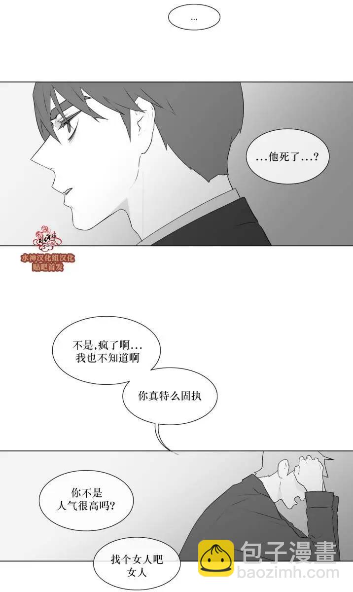第75回18