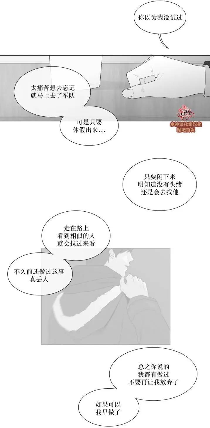 第75回19