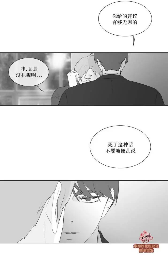 第75回20