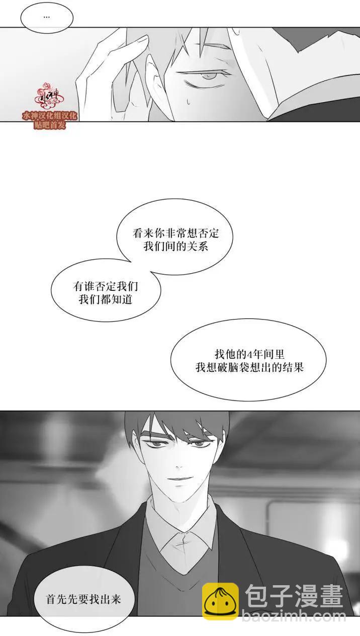 第75回21