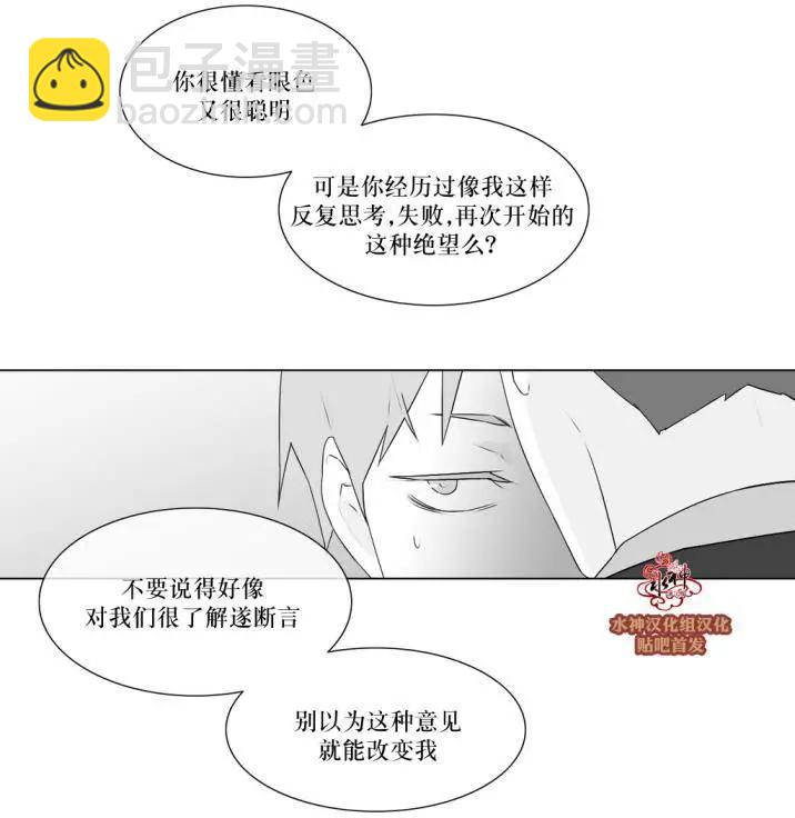 第75回22